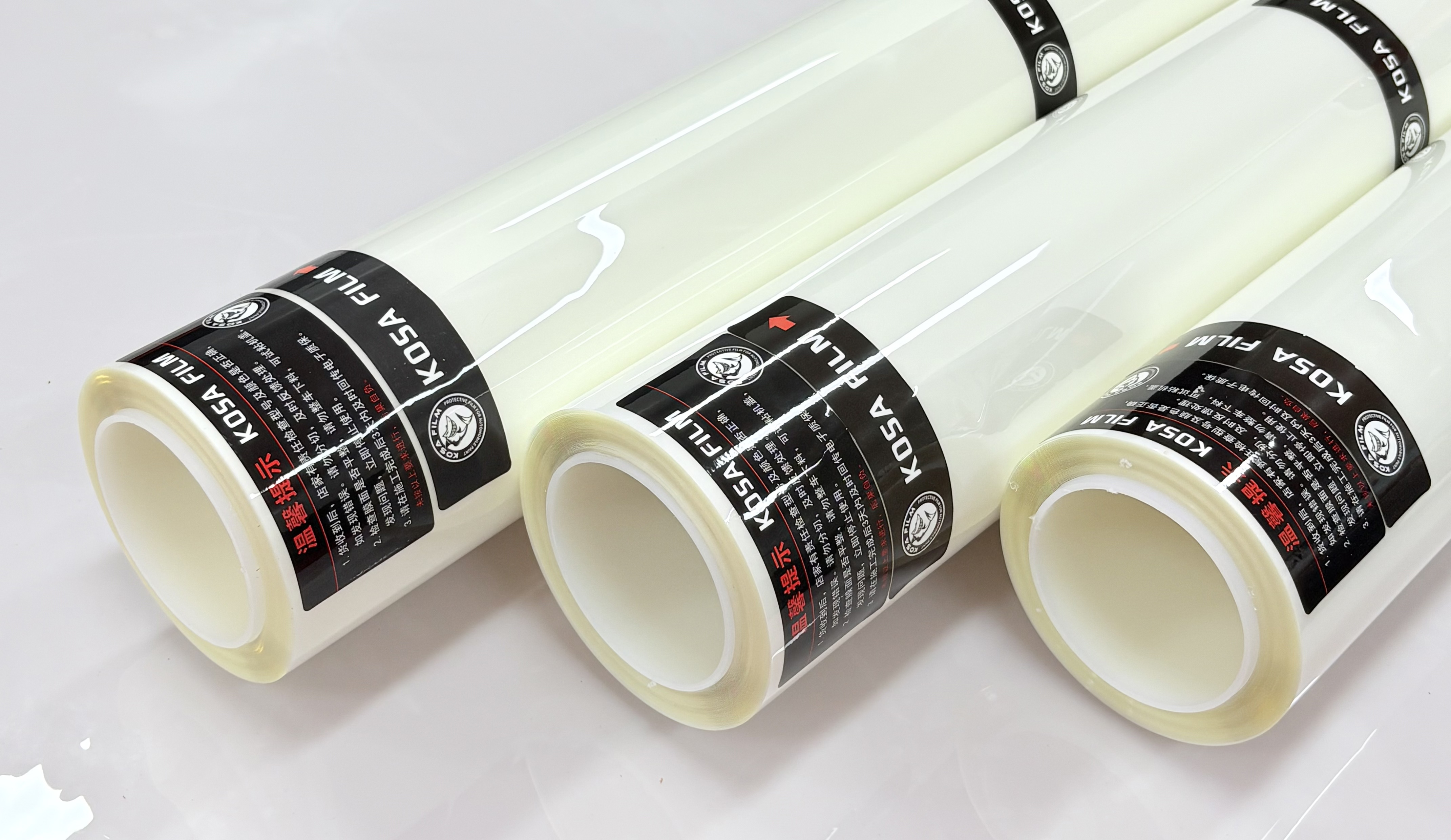 PPF-TPU-MATTE-7.5MIL