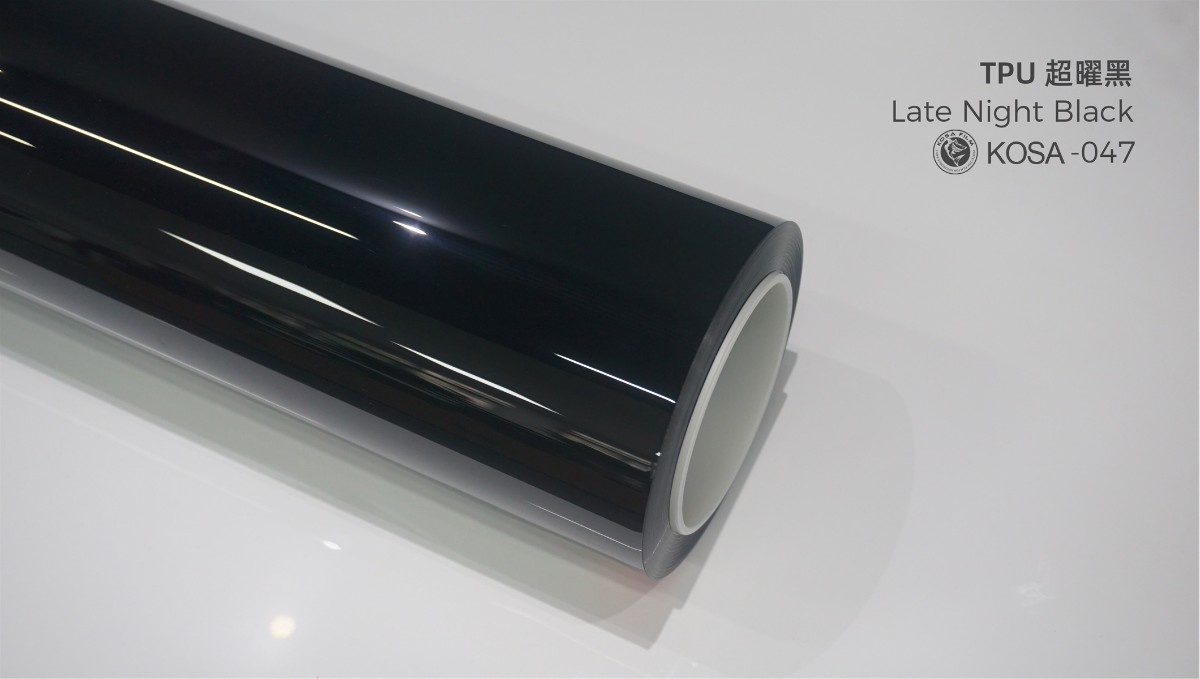 Super Obsidian Black