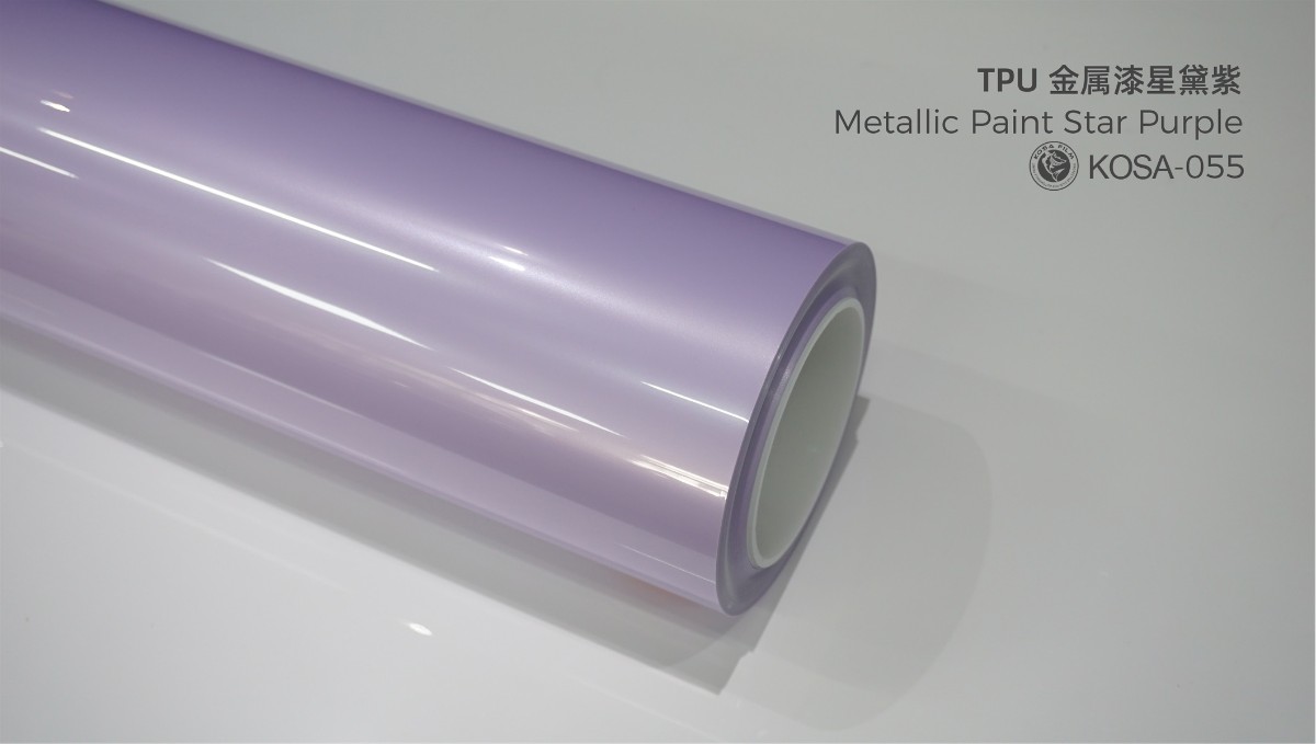 The metallic paint is starkly dark purple